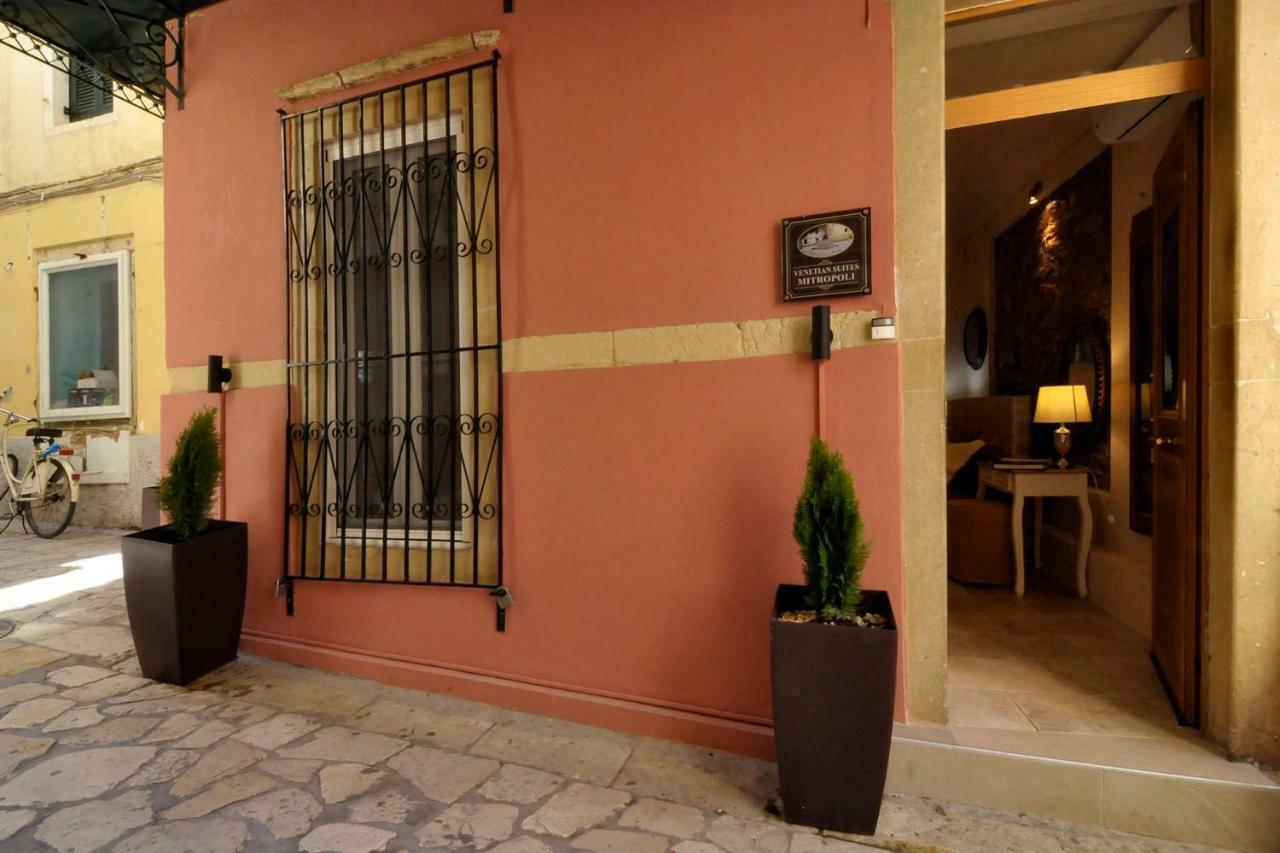 Venetian Suite Mitropolis By Konnect, Old Corfu Town Exterior foto